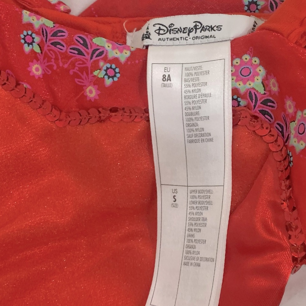 Elena of Avalor Dress
